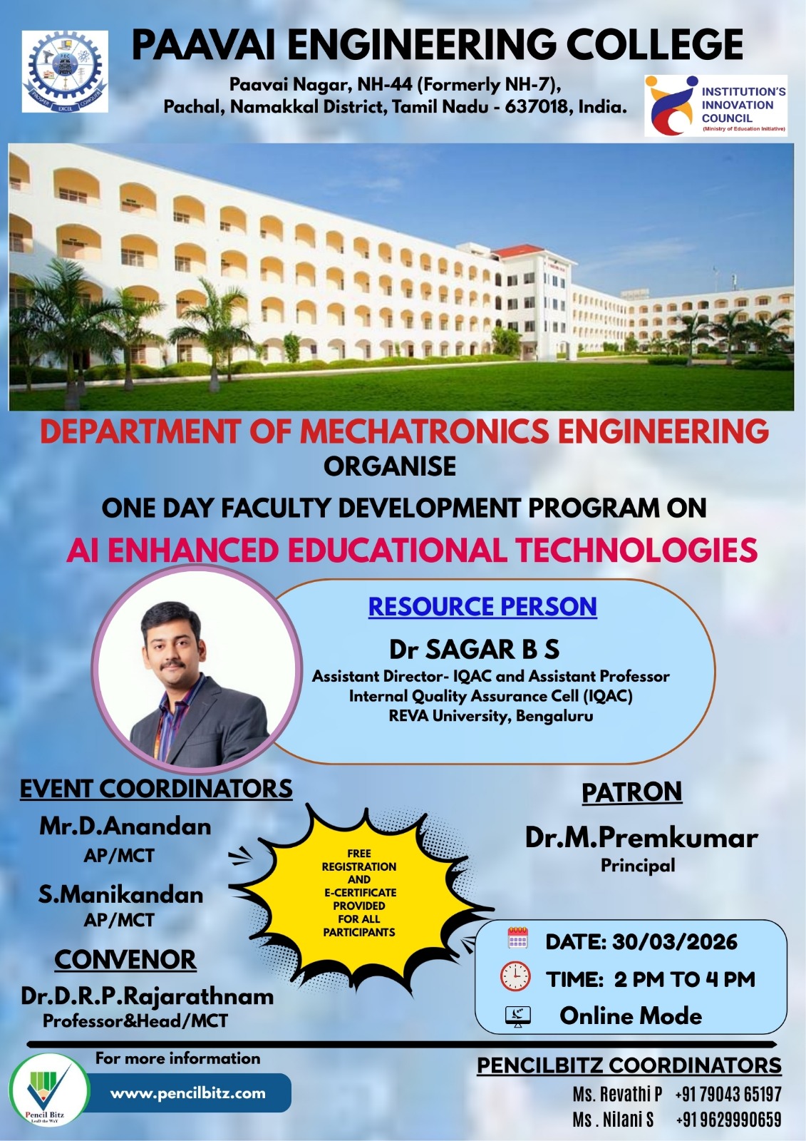 Paavai Engineering College  